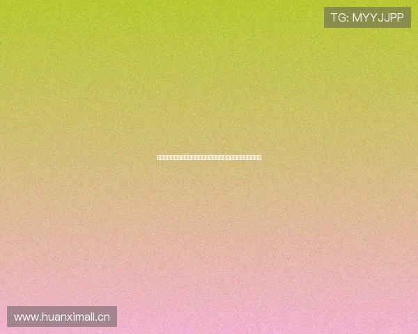 免费足球直播平台推荐，尽享各大赛事高清直播，实时更新比分数据