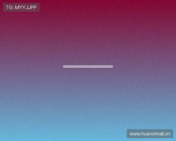 畅享精彩乒乓球赛事直播在线观看，实时跟踪赛事进程，感受激情对决每一刻