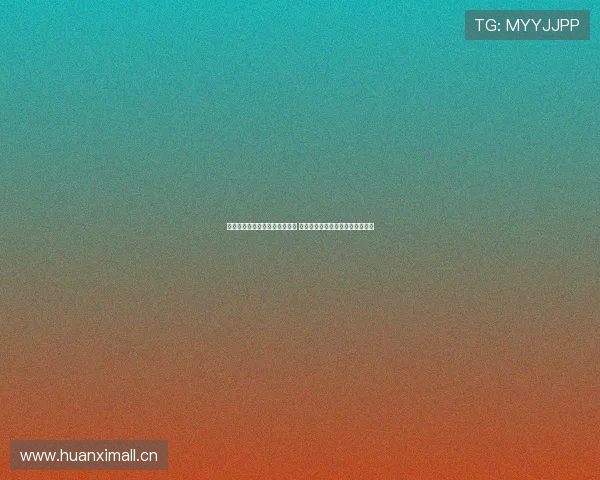 雨燕直播体育平台官网全面升级 提供高清赛事直播和实时比分查询